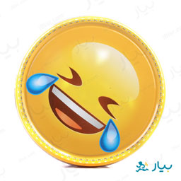 بیسکویت با تکه های شکلات ایموجی 150 گرمی جاکوبسنز