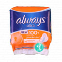 نوار بهداشتی معمولی 10 عددی آلویز