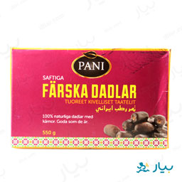 خرما مضافتی بم 550 گرمی پانی