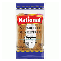 رشته عربی 140 گرمی ناسیونال