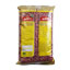 لوبیا کپسولی 900 گرمی آلیو