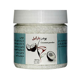 پودر نارگیل 60 گرمی صحرا