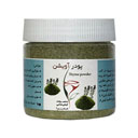 پودر آویشن 75 گرمی صحرا