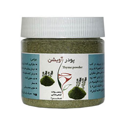 پودر آویشن 75 گرمی صحرا