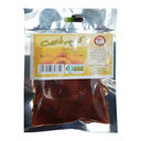 آلوچه طلایی سی دانه