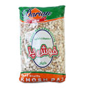نخود لوبیا 900 گرمی خوش پز