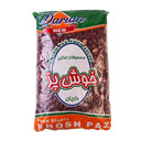 لوبیا جگری 900 گرمی خوش پز