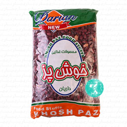 لوبیا جگری 900 گرمی خوش پز