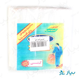 کاور لباس یک بارمصرف 12عددی کتی
