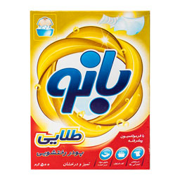 پودر لباسشویی دستی طلایی قرمز 500 گرمی بانو