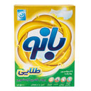 پودر ماشینی آنزیم دارطلایی 500 گرمی بانو