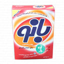 پودر رختشویی 500 گرمی بانو