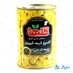 کنسرو ذرت شیرین 420گرمی گلها