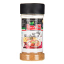 چاشنی گراماسالا پت 70 گرمی گلها