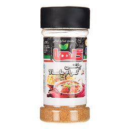 چاشنی گراماسالا پت 70 گرمی گلها