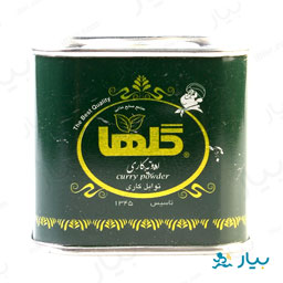 ادویه کاری قوطی فلزی 70 گرمی گلها