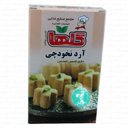 آرد نخودچی 100 گرمی گلها