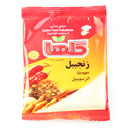 زنجبیل 80 گرمی گلها
