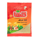 نعنا خشک پودری گلها 50 گرمی