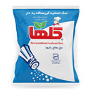 نمک تصفیه کیسه ای کریستاله 700 گرمی گلها