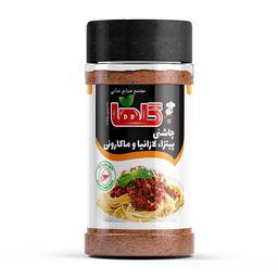 چاشنی پیتزا لازانیا ماکارونی 80 گرمی گلها