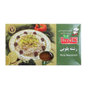 رشته پلویی 340 گرمی گلها