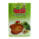 پودر کتلت گیاهی120گرمی جعبه گلها