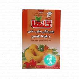 پودر پفکی میگو ، ماهی و جوجه چینی 200 گرمی گلها