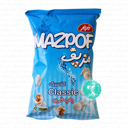 پاپ کرن نمکی مزپف کلاسیک مزمز