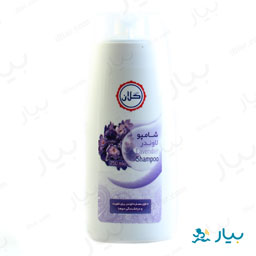 شامپو لوندر 750گرمی گلان