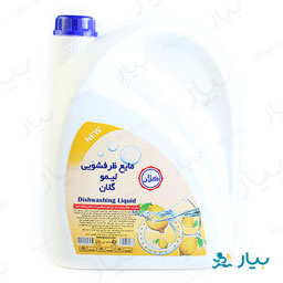 مایع ظرفشویی لیمو 3750 میلی لیتری گلان