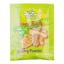 بیکینگ پودر 10 گرمی سبزان