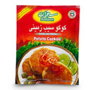 کوکو سیب زمینی 90 گرمی سبزان