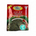 کوکو سبزی نیمه آماده 60 گرمی سبزان