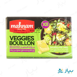 عصاره سبزیجات بسته 8 عددی مهنام