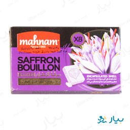 عصاره زعفران 8 عددی مهنام