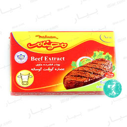 عصاره گوشت گوساله 8 عددی مهنام