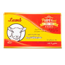 عصاره گوشت بره 8 عددی مهنام