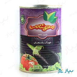 کنسرو خوراک بادمجان 430گرمی مهنام