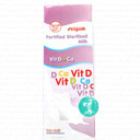 شیر استریل غنی شده 2.5 درصد چربی 2.5 لیتری پگاه