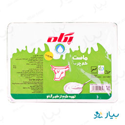 ماست کم چرب 900 گرمی پگاه