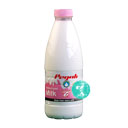 شیر نیم چرب یک لیتری پگاه