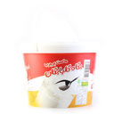 ماست سطلی پر چرب 220 گرمی پگاه گلپایگان