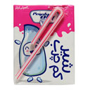 شیر کم چرب 200 میلی لیتری پگاه