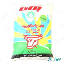 شیر پاستوریزه کم چرب غنی شده با ویتامین D3 پاکتی 900 گرمی پگاه