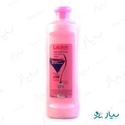 نرم کننده و حالت دهنده موی سر 800 میلی لیتری لطیفه