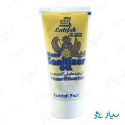 ژل ضد عفونی کننده دست با رایحه فروت کوکتل 60گرمی لطیفه