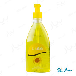مایع دستشویی آفتابگردان 400 گرمی لطیفه