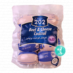 کوکتل گوشت و پنیر (سوسیس پنیردار با 55 درصد گوشت قرمز) 500 گرمی 202