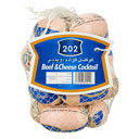 سوسیس کوکتل گوشت و پنیر 55 درصد گوشت قرمز 1000 گرمی 202